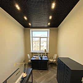 Открыть альбом