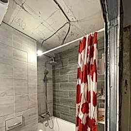 Открыть альбом