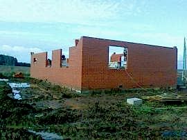 Открыть альбом