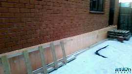 Открыть альбом