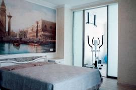 Открыть альбом