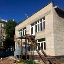 Открыть альбом