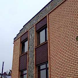 Открыть альбом