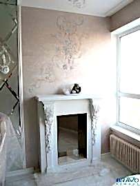 Открыть альбом